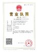 China Dongguan Qizheng Plastic Machinery Co., Ltd. Certificações